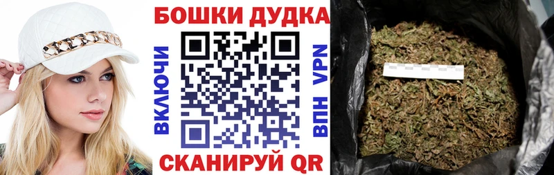 Купить КОКАИН  Меф мяу мяу  ГАШ  Codein  Конопля  АМФЕТАМИН  Ступино