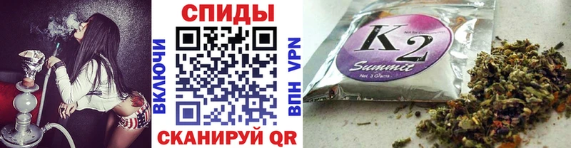 Купить где  Ступино  Бутират бутик 