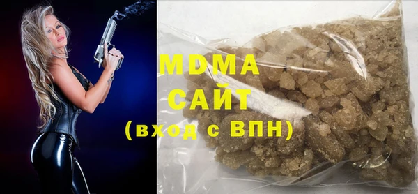 гашик Заволжье