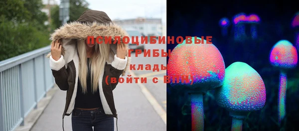 меф VHQ Елизово