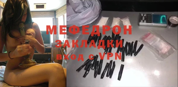 дживик Зерноград