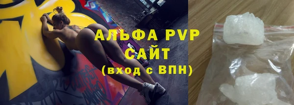 дмт Заволжск