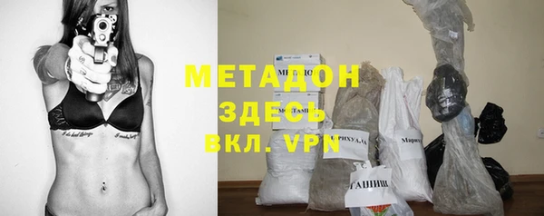 PSILOCYBIN Заводоуковск