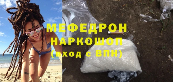 гашик Заволжье