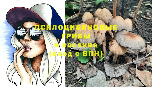 наркотики Елабуга