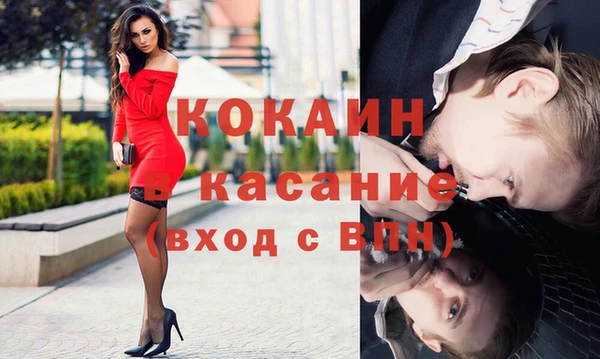 гашик Заволжье