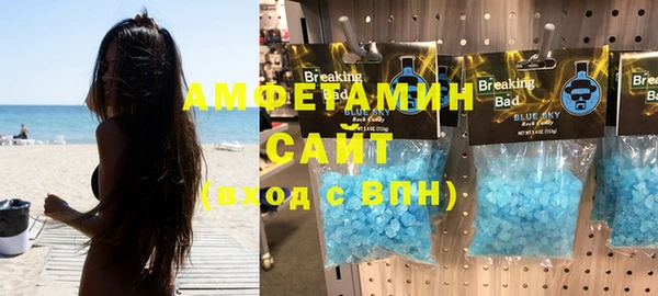 дмт Заволжск
