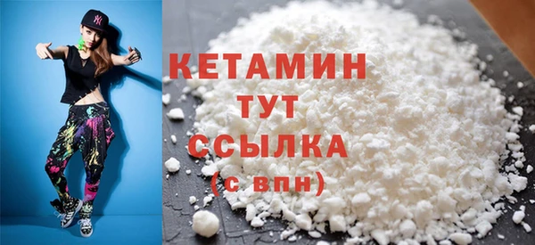 гашик Заволжье