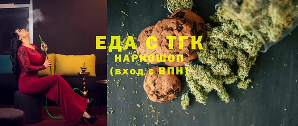 наркотики Елабуга
