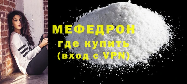гашик Заволжье