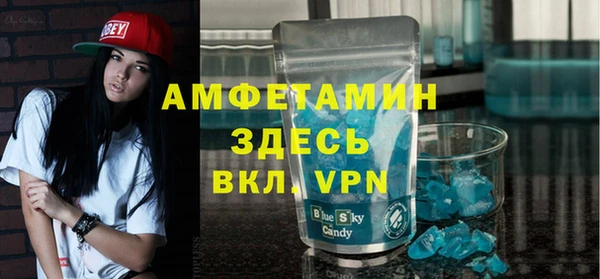 PSILOCYBIN Заводоуковск