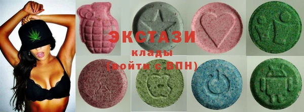 гашик Заволжье