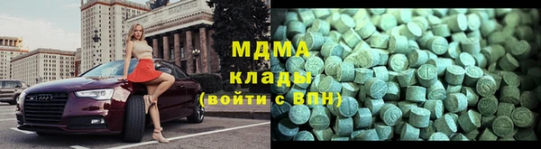 гашик Заволжье